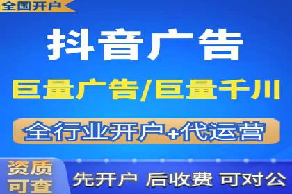 头条信息流广告的创意与执行：一则医疗行业的成功案例